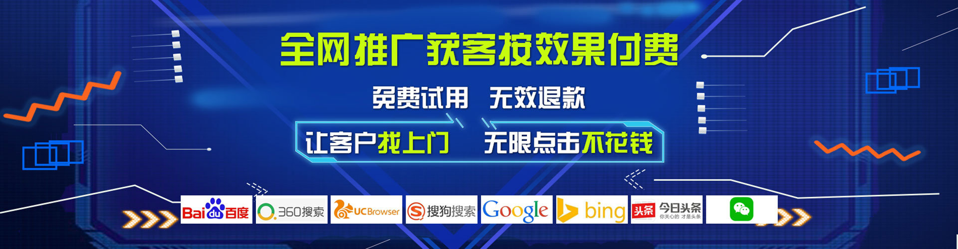 平凉小红书信息流